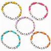 Bracelets élastiques perlés « I Love You » best friends - Lot de 5