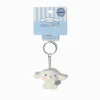 Porte-clés en exclusivité chez Claire’s Cinnamoroll™