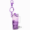Purple Tumbler Water-Filled Glitter Keychain